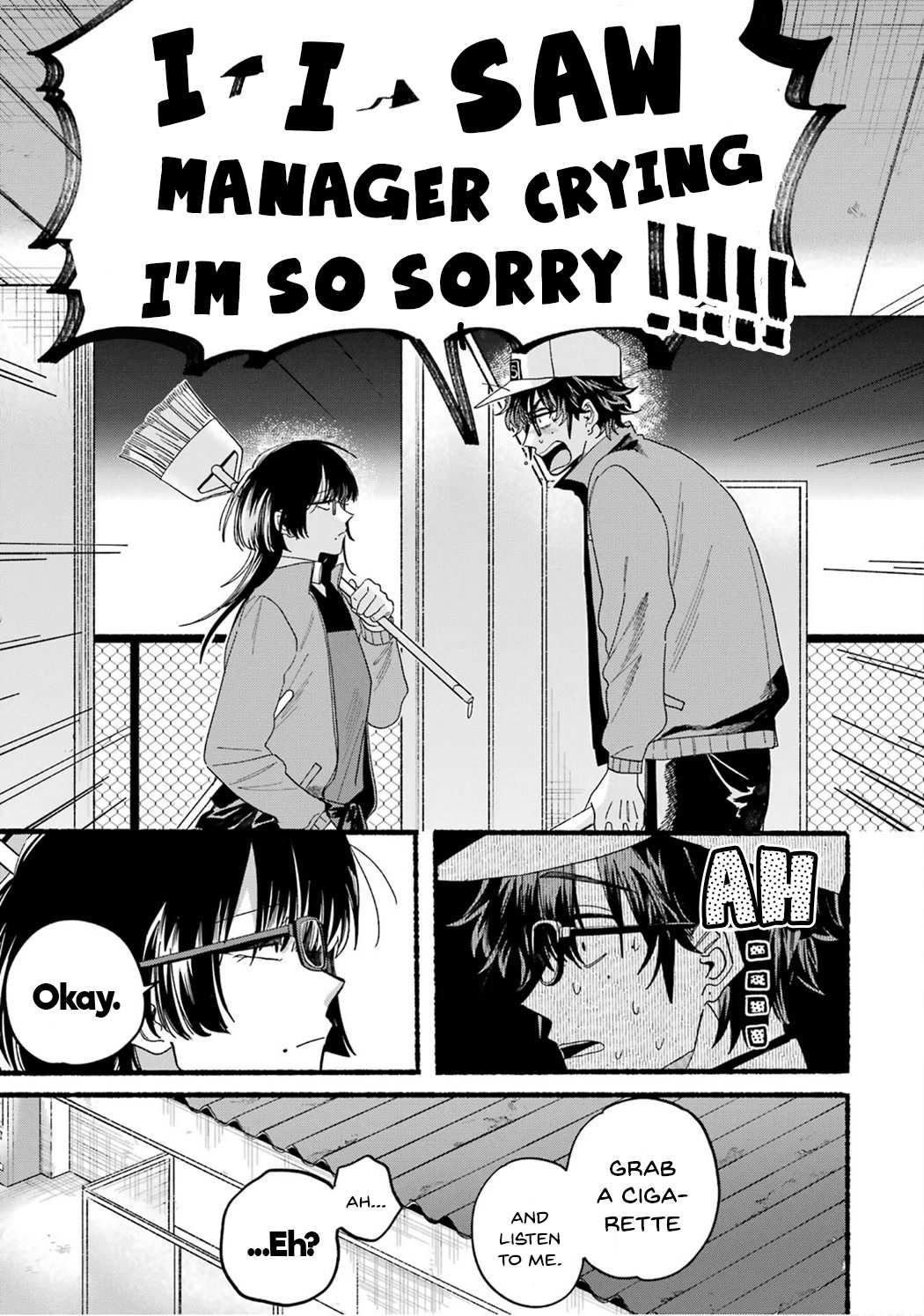 A Story About Smoking at the Back of the Supermarket, Chapter 28.5 image 17